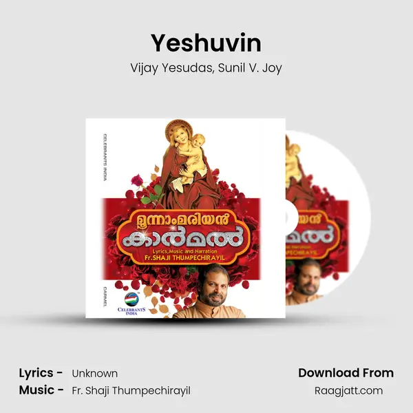 Yeshuvin - Vijay Yesudas album cover 