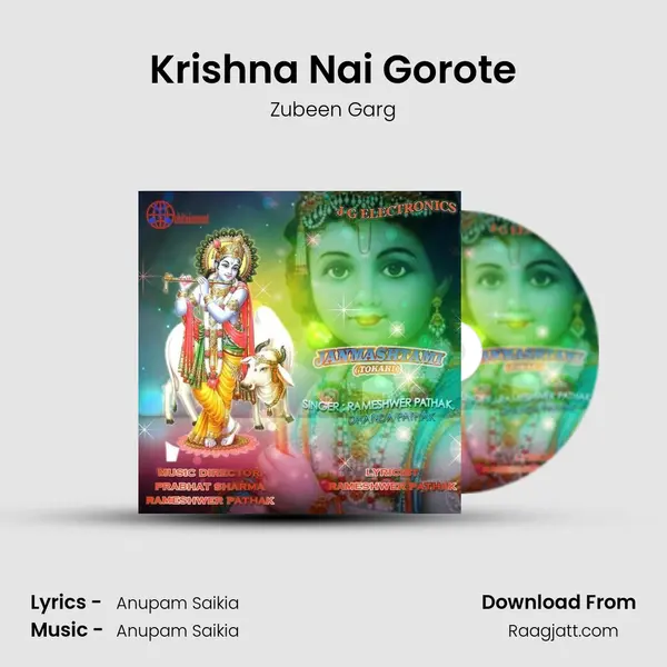 Krishna Nai Gorote - Zubeen Garg album cover 