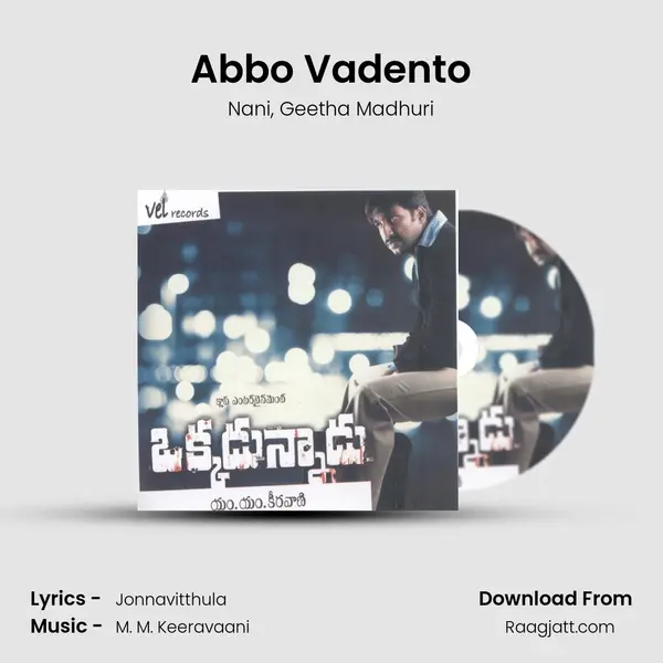 Abbo Vadento mp3 song