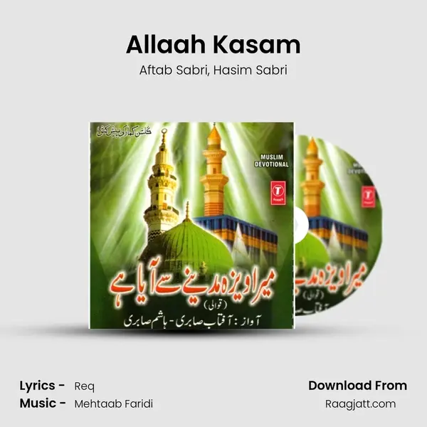 Allaah Kasam mp3 song