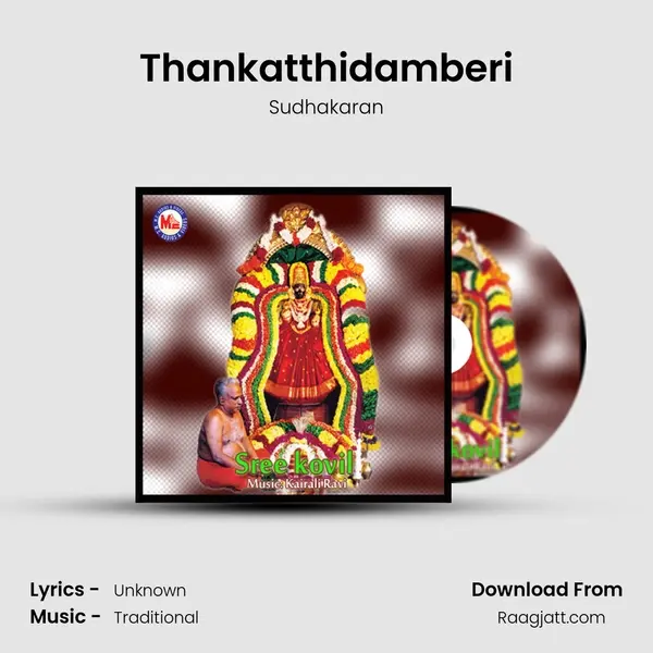 Thankatthidamberi - Sudhakaran album cover 