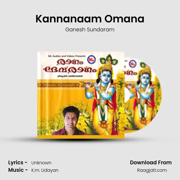 Kannanaam Omana mp3 song