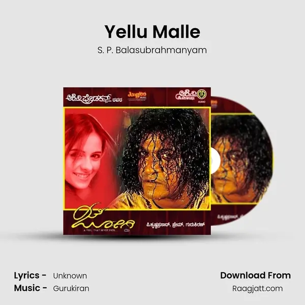 Yellu Malle - S. P. Balasubrahmanyam album cover 