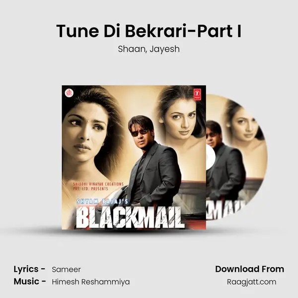 Tune Di Bekrari-Part I mp3 song