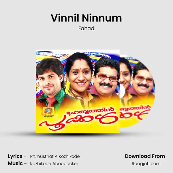 Vinnil Ninnum mp3 song