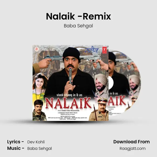 Nalaik -Remix - Baba Sehgal album cover 