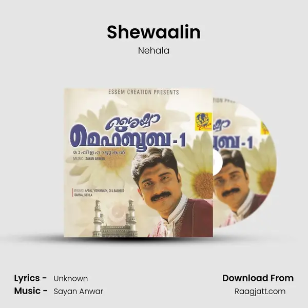 Shewaalin - Nehala album cover 