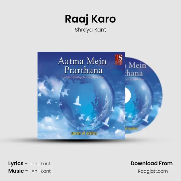 Raaj Karo - Shreya Kant album cover 