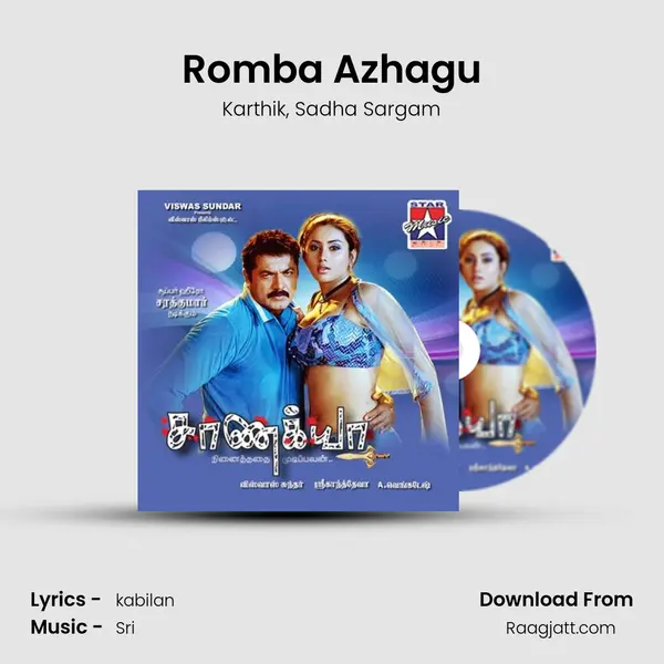 Romba Azhagu mp3 song