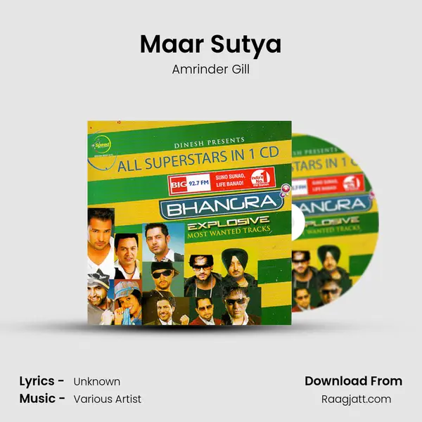 Maar Sutya - Amrinder Gill album cover 