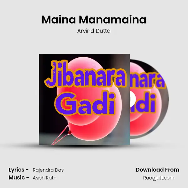 Maina Manamaina - Arvind Dutta album cover 