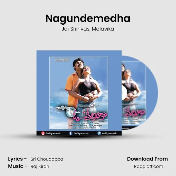 Nagundemedha mp3 song