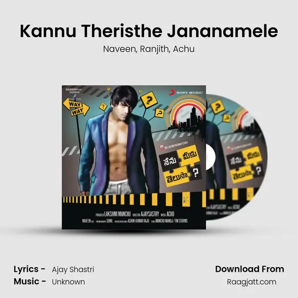 Kannu Theristhe Jananamele - Naveen album cover 