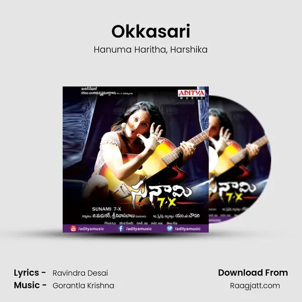 Okkasari mp3 song