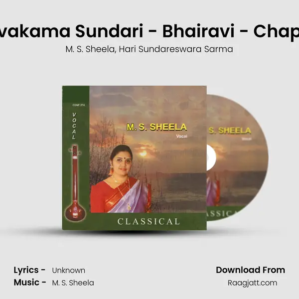 Sivakama Sundari - Bhairavi - Chapu (Live) mp3 song