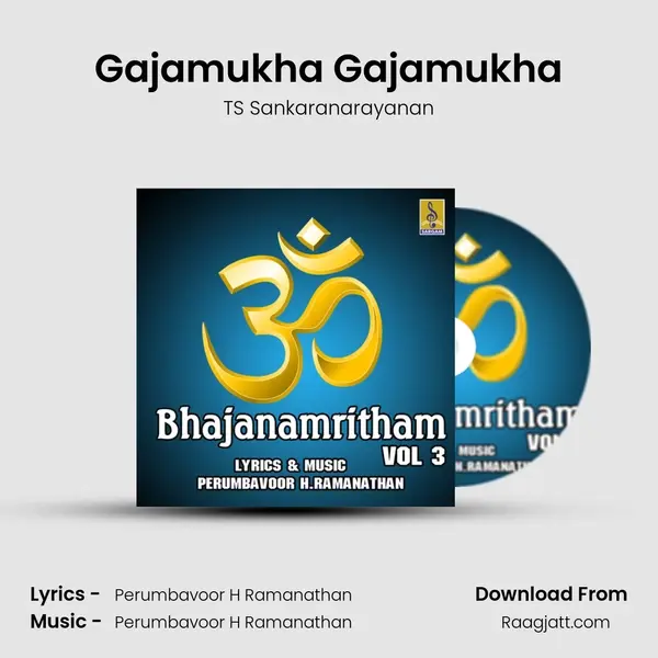 Gajamukha Gajamukha mp3 song