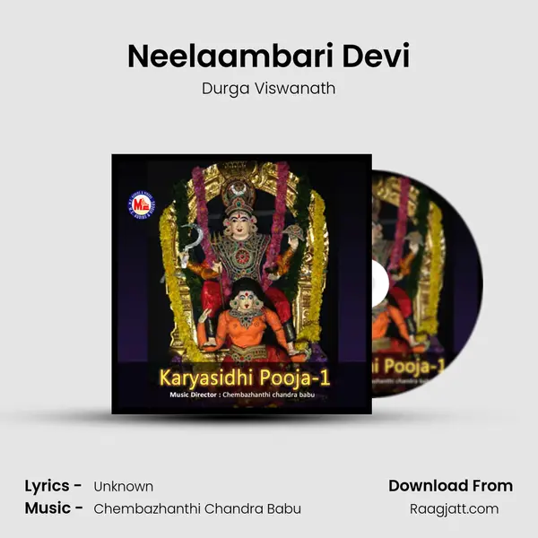 Neelaambari Devi mp3 song