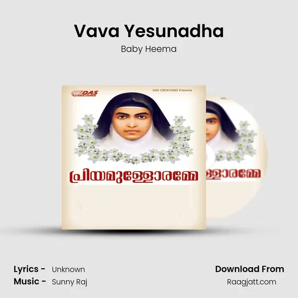 Vava Yesunadha - Baby Heema album cover 