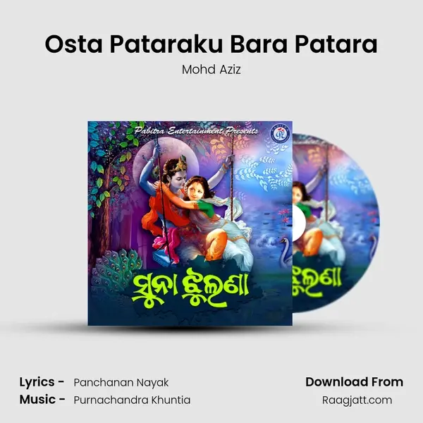 Osta Pataraku Bara Patara - Mohd Aziz album cover 