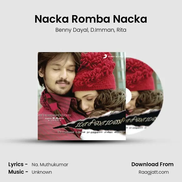 Nacka Romba Nacka mp3 song