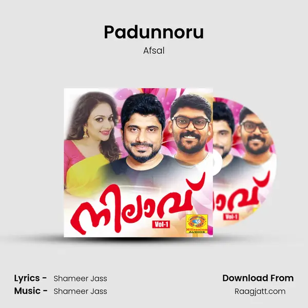 Padunnoru - Afsal mp3 song