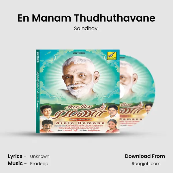 En Manam Thudhuthavane - Saindhavi album cover 