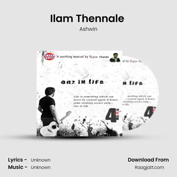 Ilam Thennale (M) mp3 song