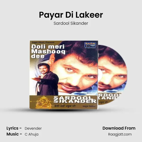 Payar Di Lakeer - Sardool Sikander album cover 