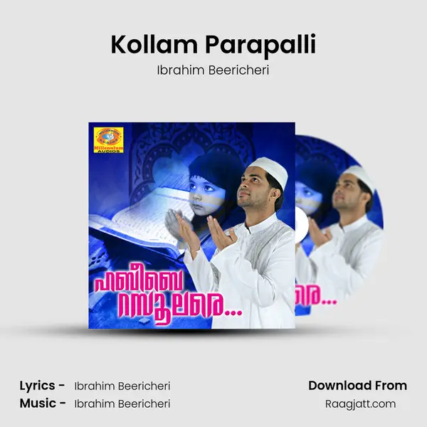 Kollam Parapalli - Ibrahim Beericheri album cover 