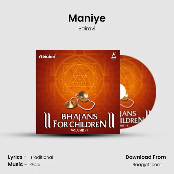 Maniye mp3 song