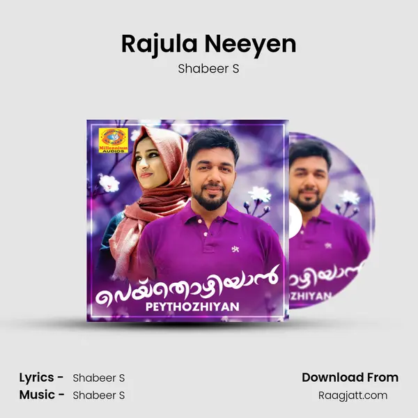 Rajula Neeyen - Shabeer S album cover 