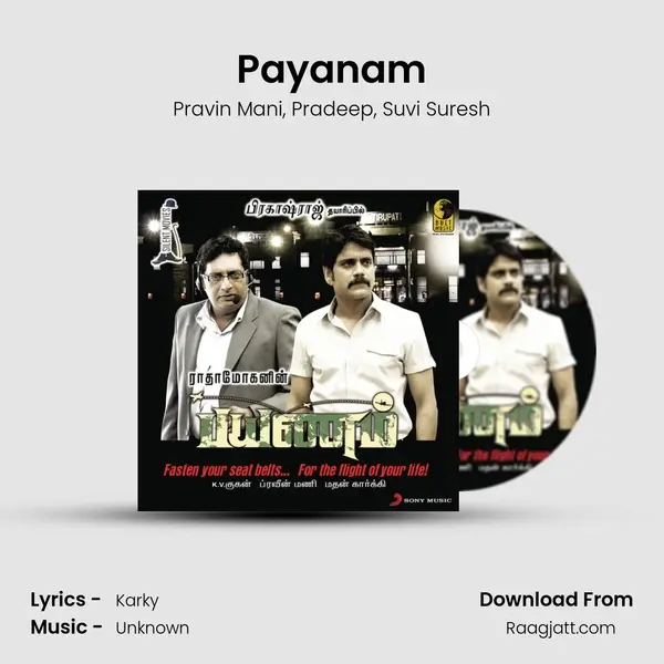 Payanam mp3 song