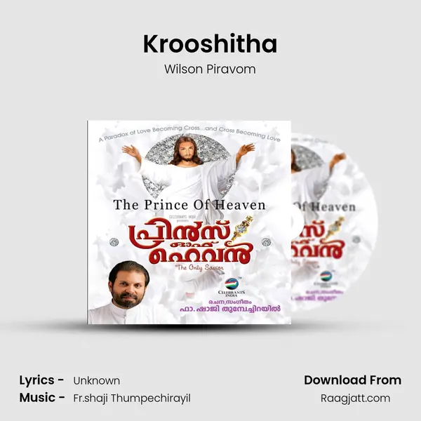 Krooshitha - Wilson Piravom album cover 