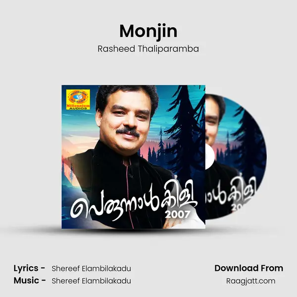 Monjin - Rasheed Thaliparamba album cover 