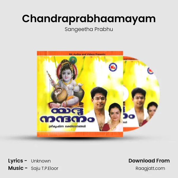 Chandraprabhaamayam mp3 song