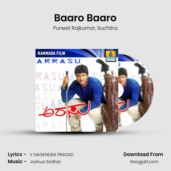 Baaro Baaro mp3 song