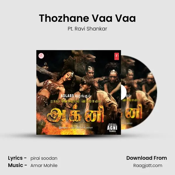 Thozhane Vaa Vaa mp3 song