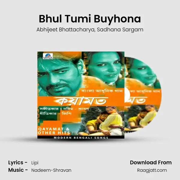 Bhul Tumi Buyhona - Abhijeet Bhattacharya album cover 