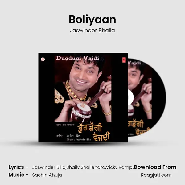 Boliyaan - Jaswinder Bhalla album cover 