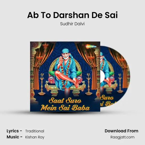 Ab To Darshan De Sai - Sudhir Dalvi album cover 