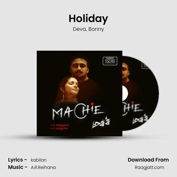 Holiday - Deva album cover 