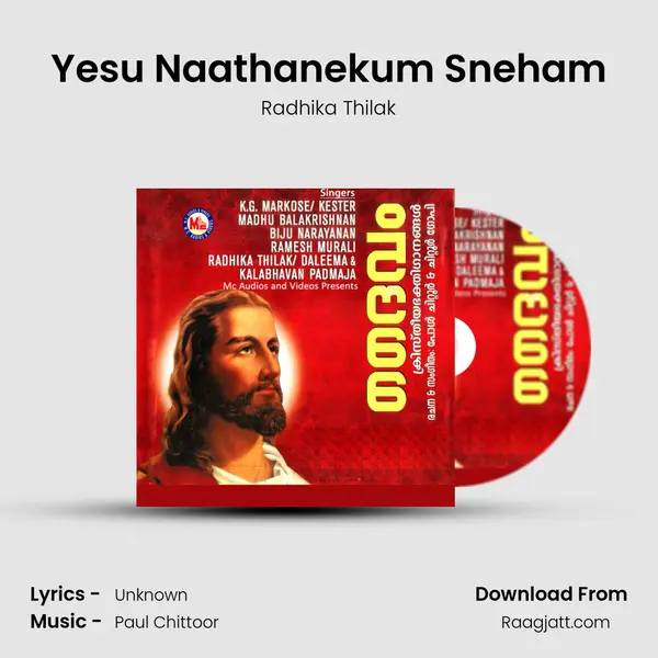 Yesu Naathanekum Sneham - Radhika Thilak album cover 