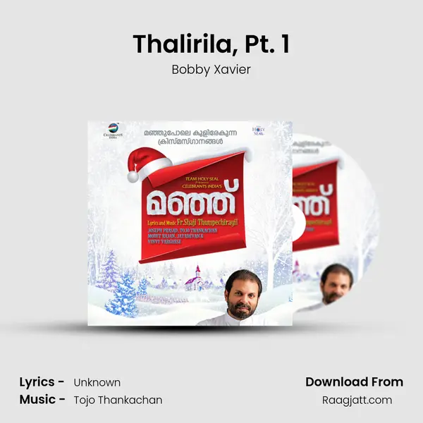 Thalirila, Pt. 1 mp3 song