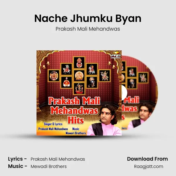 Nache Jhumku Byan mp3 song