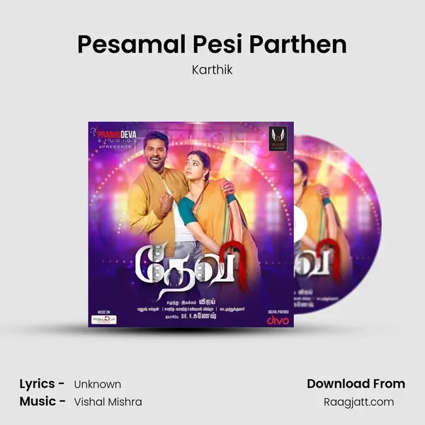 Pesamal Pesi Parthen - Karthik album cover 