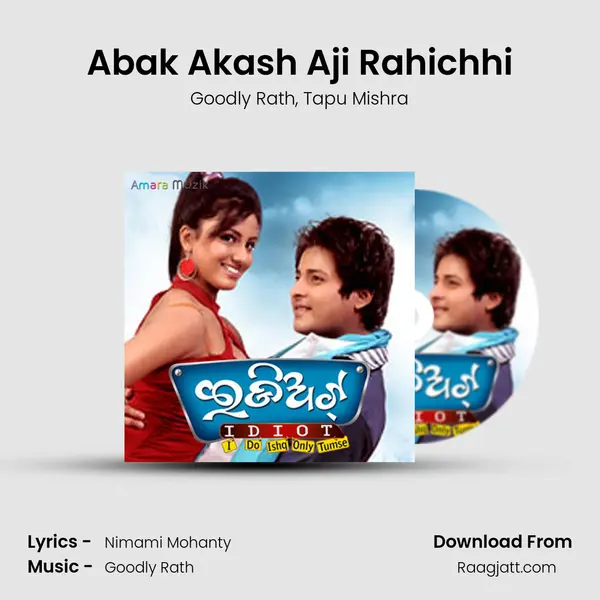 Abak Akash Aji Rahichhi mp3 song