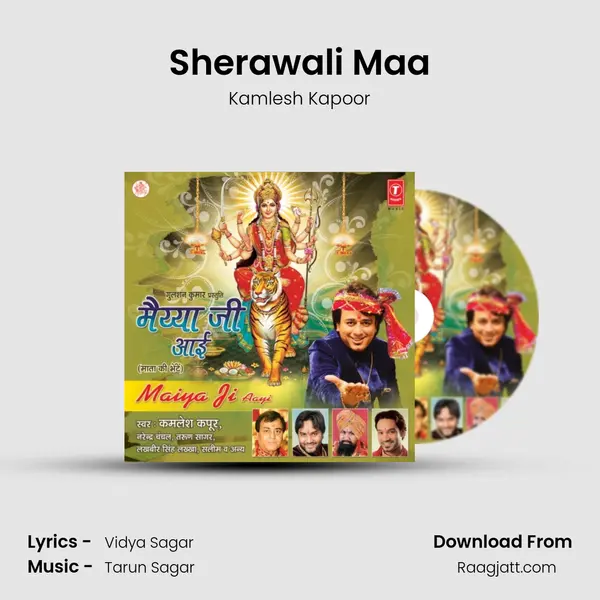 Sherawali Maa - Kamlesh Kapoor album cover 