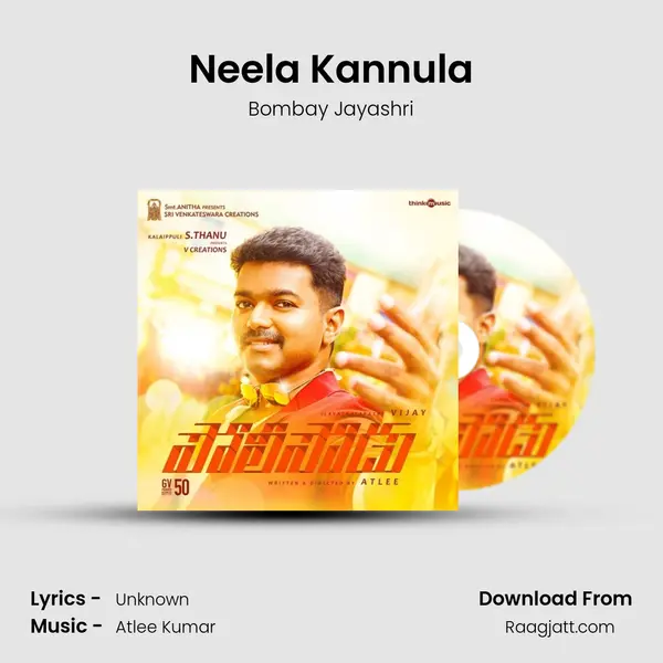 Neela Kannula - Bombay Jayashri mp3 song