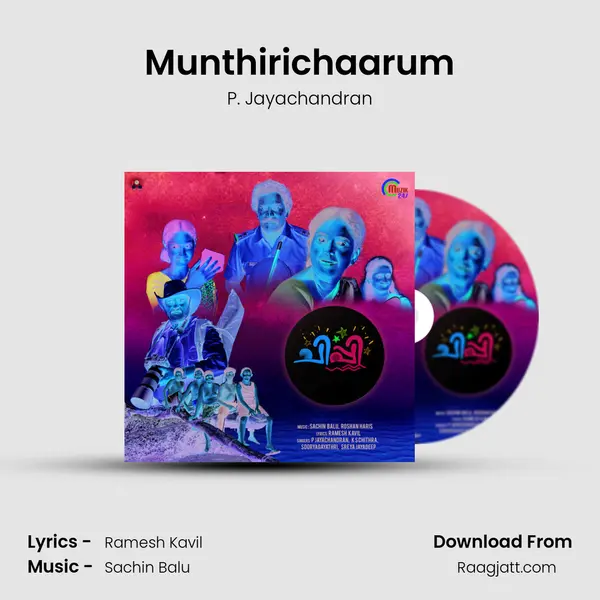 Munthirichaarum - P. Jayachandran album cover 