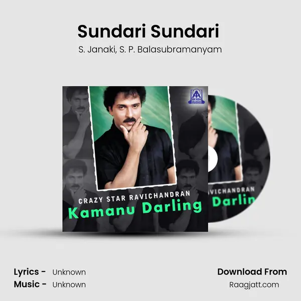 Sundari Sundari (From 